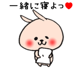 Happy embarrassed maiden sticker #7874894