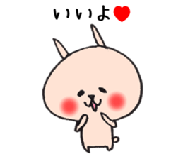 Happy embarrassed maiden sticker #7874895