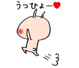 Happy embarrassed maiden sticker #7874896