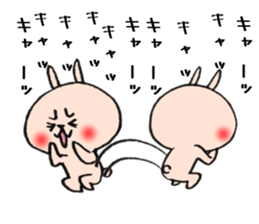 Happy embarrassed maiden sticker #7874897