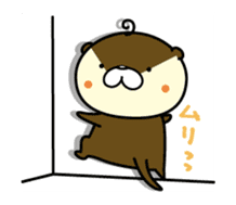 Negative otter. The second step. sticker #7875181