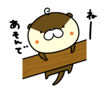 Negative otter. The second step. sticker #7875190