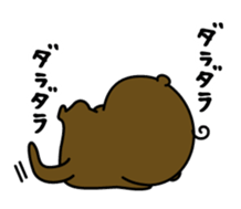 Negative otter. The second step. sticker #7875195