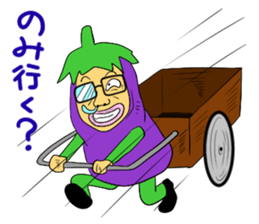 TRANS FARMER sticker #7875233