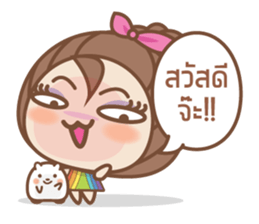 Mrs. Rainbow sticker #7875244
