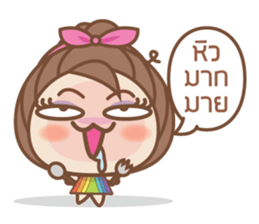 Mrs. Rainbow sticker #7875246