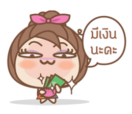 Mrs. Rainbow sticker #7875250