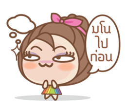 Mrs. Rainbow sticker #7875251