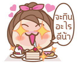 Mrs. Rainbow sticker #7875253