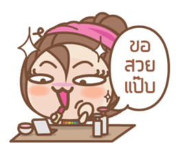 Mrs. Rainbow sticker #7875259