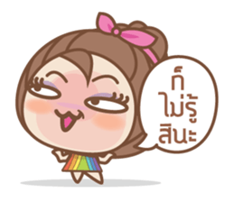 Mrs. Rainbow sticker #7875260