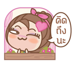 Mrs. Rainbow sticker #7875261