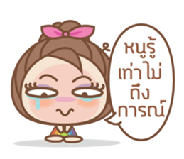 Mrs. Rainbow sticker #7875262