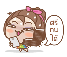 Mrs. Rainbow sticker #7875263