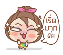Mrs. Rainbow sticker #7875265