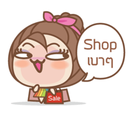 Mrs. Rainbow sticker #7875269