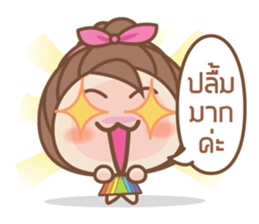 Mrs. Rainbow sticker #7875271