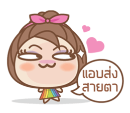 Mrs. Rainbow sticker #7875272