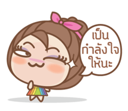 Mrs. Rainbow sticker #7875275