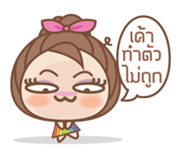 Mrs. Rainbow sticker #7875278
