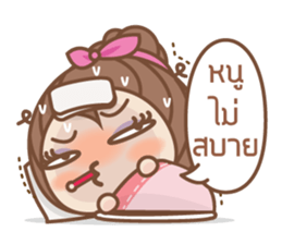 Mrs. Rainbow sticker #7875281