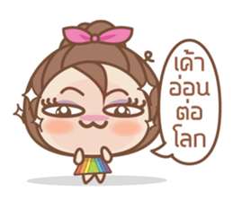 Mrs. Rainbow sticker #7875282