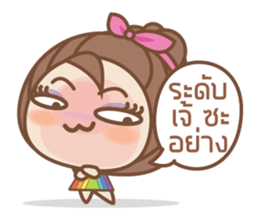 Mrs. Rainbow sticker #7875283