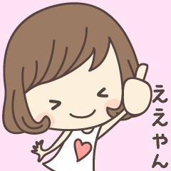 Pretty Girl ver1 -kansai-