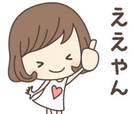 Pretty Girl ver1 -kansai- sticker #7875284