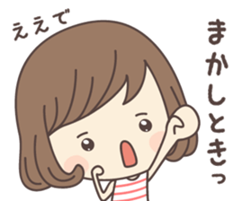 Pretty Girl ver1 -kansai- sticker #7875285