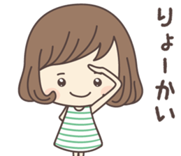 Pretty Girl ver1 -kansai- sticker #7875287