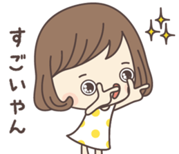 Pretty Girl ver1 -kansai- sticker #7875291