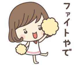 Pretty Girl ver1 -kansai- sticker #7875298