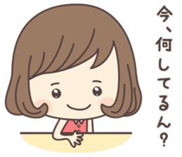 Pretty Girl ver1 -kansai- sticker #7875299