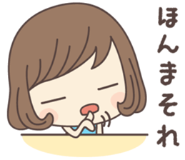 Pretty Girl ver1 -kansai- sticker #7875301