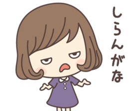 Pretty Girl ver1 -kansai- sticker #7875303