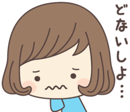 Pretty Girl ver1 -kansai- sticker #7875304