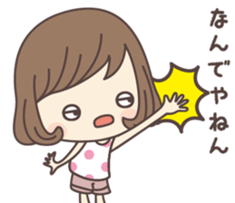 Pretty Girl ver1 -kansai- sticker #7875307