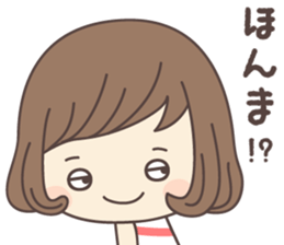 Pretty Girl ver1 -kansai- sticker #7875308