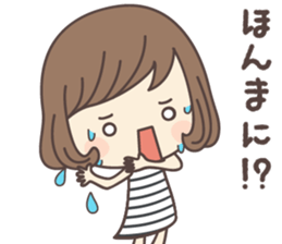 Pretty Girl ver1 -kansai- sticker #7875309