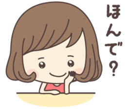 Pretty Girl ver1 -kansai- sticker #7875310