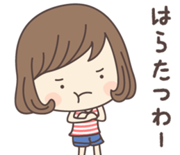 Pretty Girl ver1 -kansai- sticker #7875311