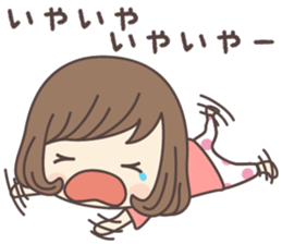 Pretty Girl ver1 -kansai- sticker #7875313