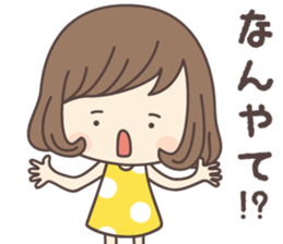 Pretty Girl ver1 -kansai- sticker #7875315