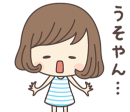 Pretty Girl ver1 -kansai- sticker #7875316