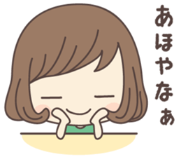 Pretty Girl ver1 -kansai- sticker #7875317