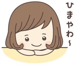 Pretty Girl ver1 -kansai- sticker #7875318