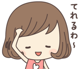 Pretty Girl ver1 -kansai- sticker #7875319