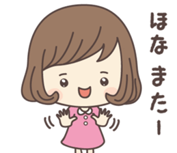 Pretty Girl ver1 -kansai- sticker #7875321