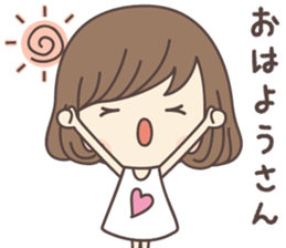 Pretty Girl ver1 -kansai- sticker #7875322